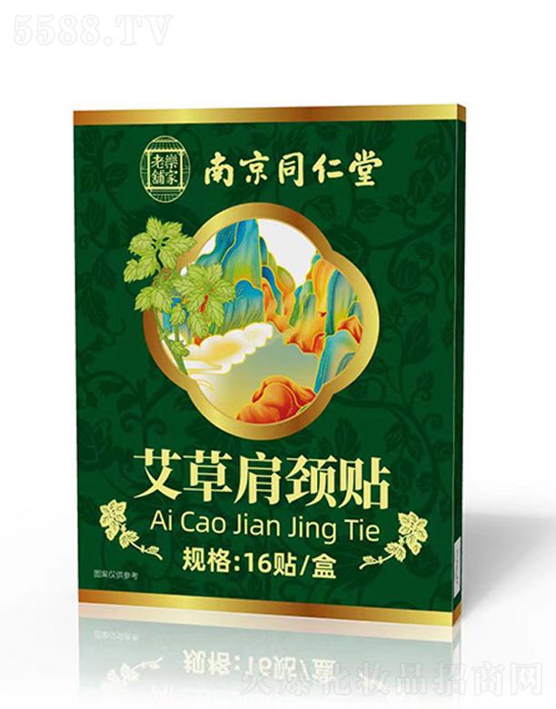 �������Jˎ�I(y��)����؟�ι�˾�����ݼ��i�N