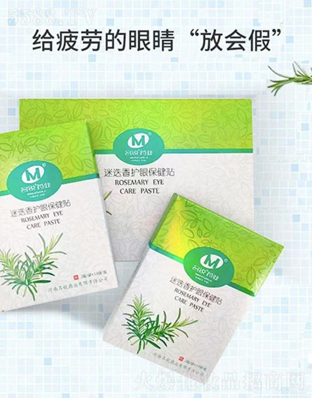 �������Jˎ�I(y��)����؟�ι�˾���Ե����o�۱����N