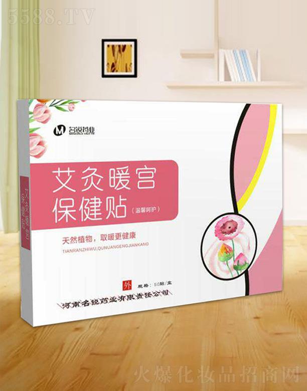 �������Jˎ�I(y��)����؟�ι�˾�����ı����N