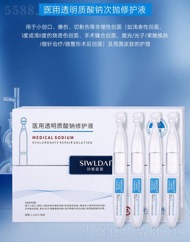 ΢���t(y��)��͸���|(zh��)���c���oҺ(�Β�)