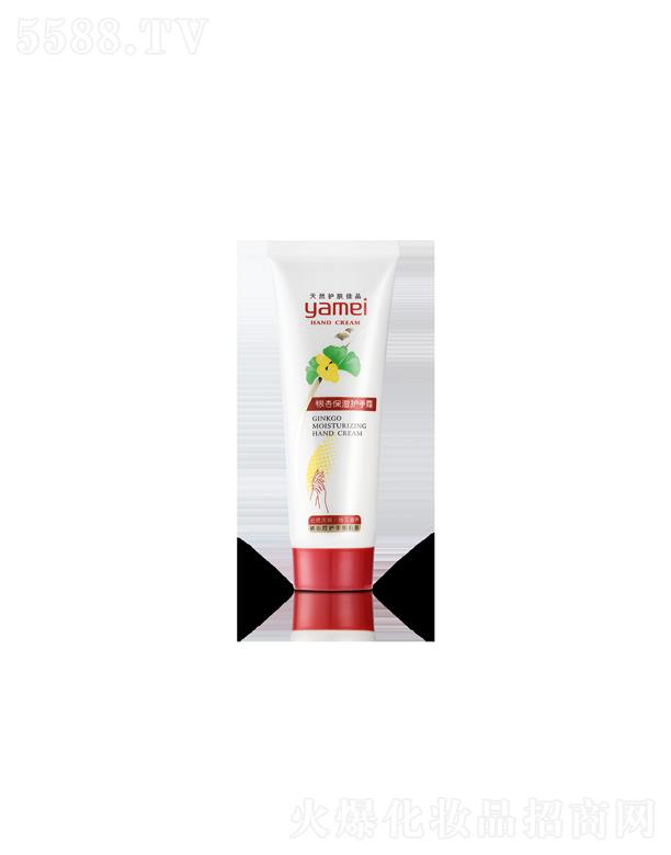 �����y�ӱ����o(h��)��˪