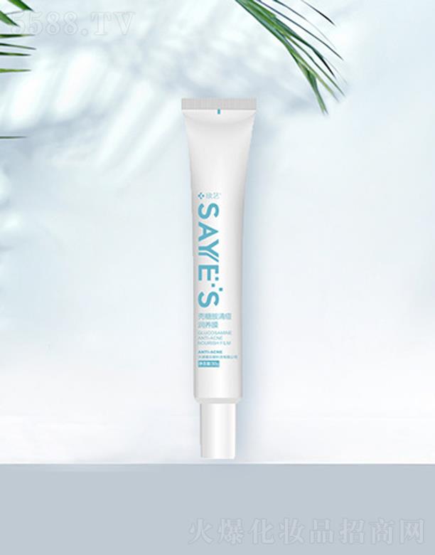 ���ǰ��嶻��(r��n)�B(y��ng)Ĥ