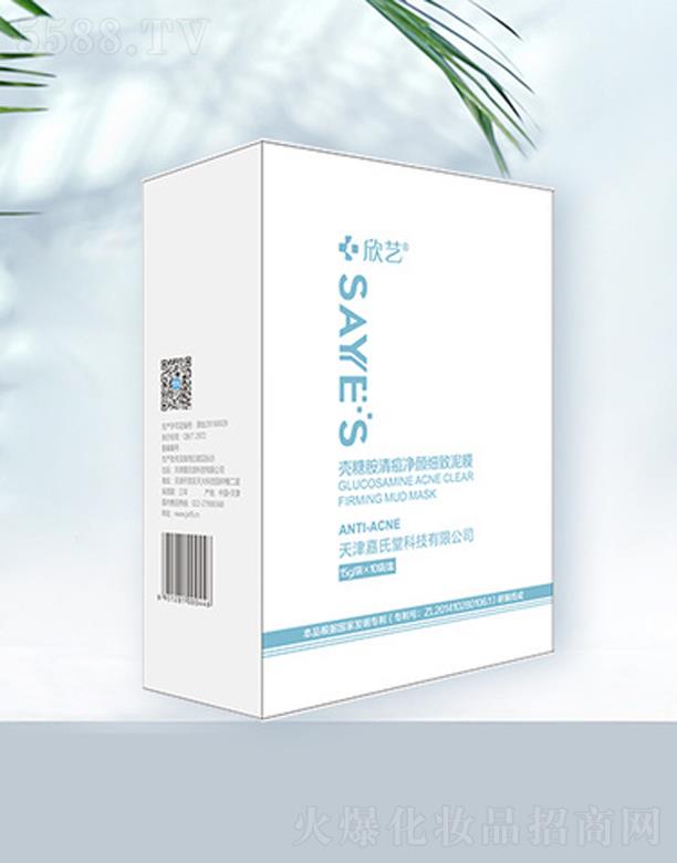 ���ǰ��嶻���(x��)����Ĥ