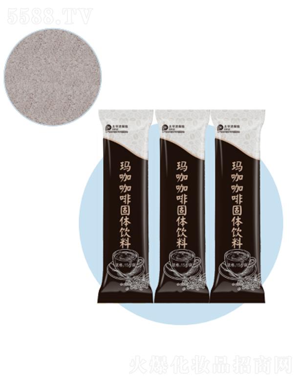 ���ʢ������ˎ�I(y��)���޹�˾���������ȹ��w���