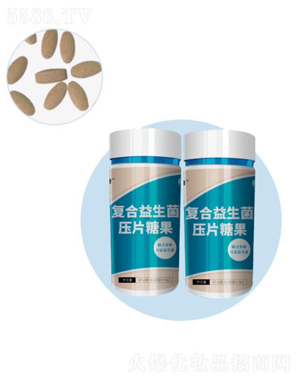 ���ʢ������ˎ�I(y��)���޹�˾���ͺ���������Ƭ�ǹ�