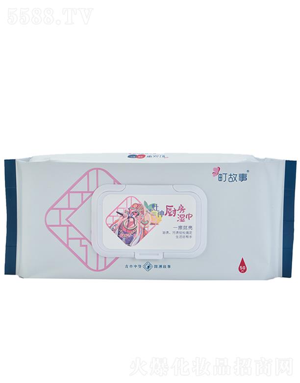 ��֮�(�B�T)����Ʒ���޹�˾����� �N�����50��