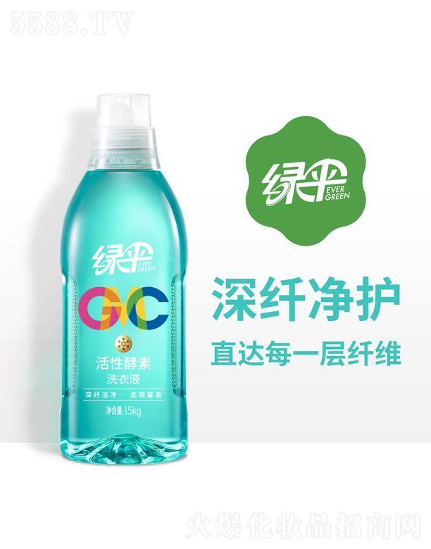 GMC���Խ���ϴ��Һ