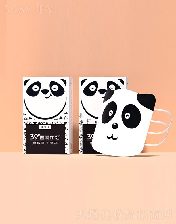 ����ʡ�����t(y��)ˎ��е���޹�˾��39����Ĥ��H