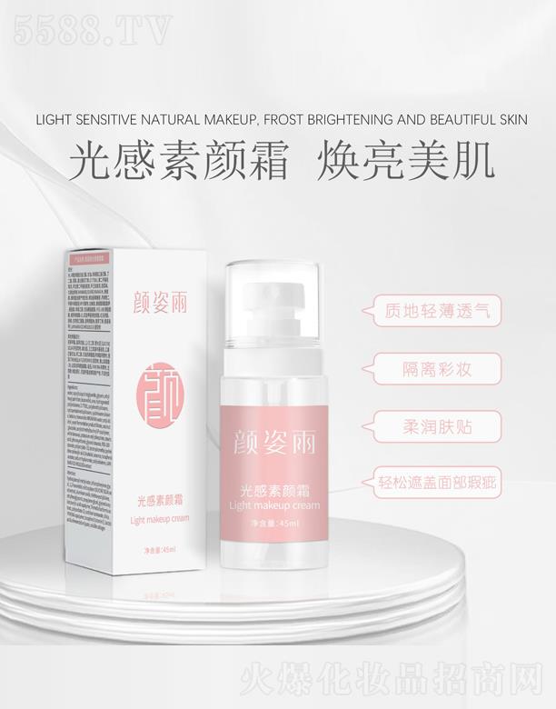 �?zh��n)���������?></a><span><a href='http://m.esunlife.cn/biz/gzdzl/pro_945829'>�?zh��n)���������?/a></span></li>
                                
                                    <li><a href='http://m.esunlife.cn/biz/gzdzl/pro_945828'>
                                        <img src=