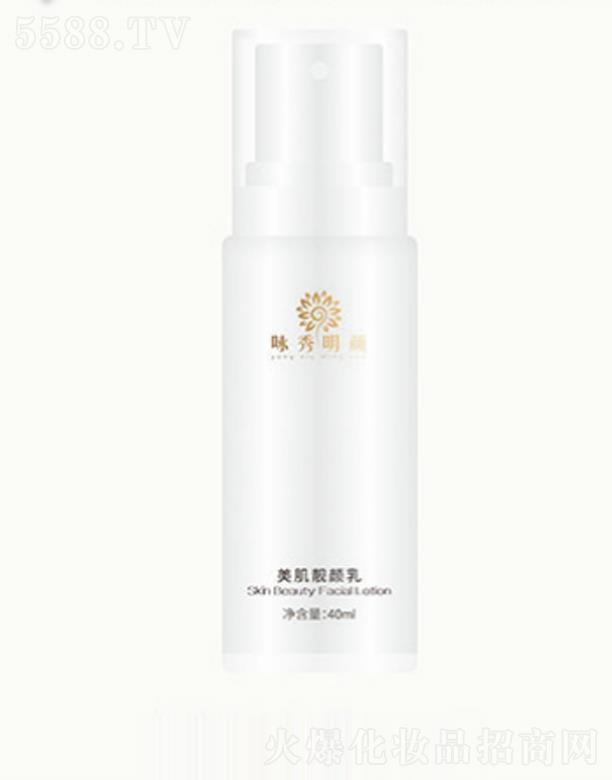 ���������^(q��)�������yƷ���У�ԁ����������n���