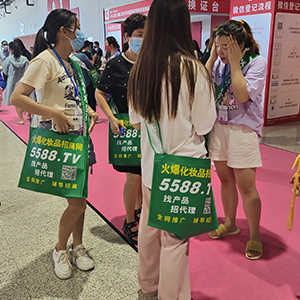 2022�������I(y��)���[��(hu��)�ϣ��𱬻��yƷ���̾W(w��ng)���G�ش�����������