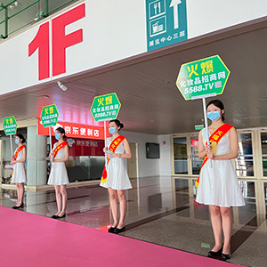 �Տ�(f��)һ�յĈ�(zh��)����׌�҂����_(k��i)�����D�y