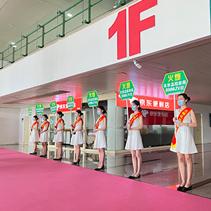 �𱬻��yƷ���̾W(w��ng)һֱ�ڊ^���ГP(y��ng)������