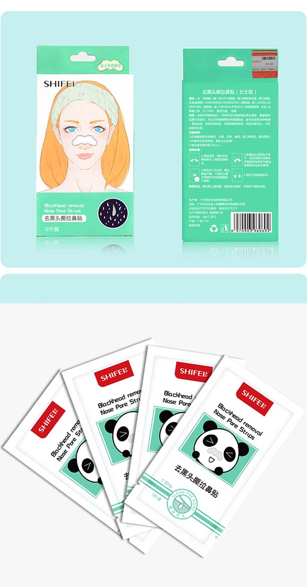 Ԋ��Ůʿ���N