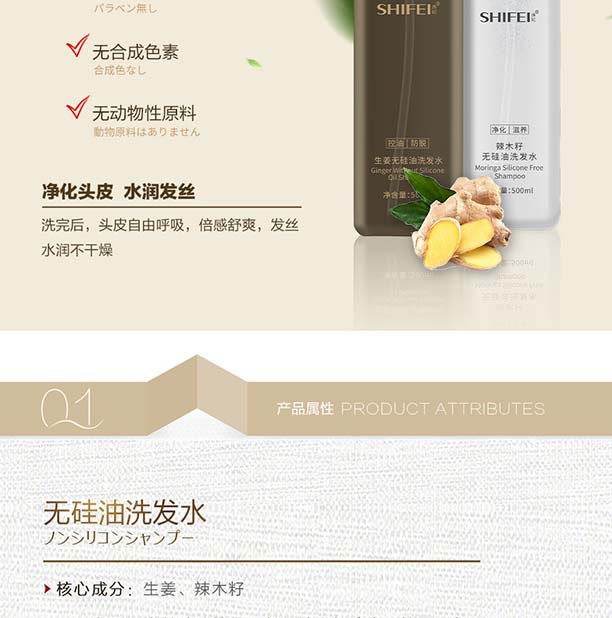 �o����ϴ�l(f��)ˮ���±�Ʒ��