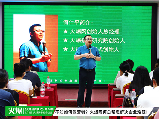 ��������������(zh��n)��������������ģʽ������ͻ������ƿ�i���~��ɹ���