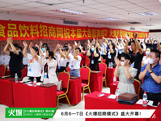 �������ʣ�����(zh��n)��������������ģʽ������ͻ������ƿ�i���~��ɹ���