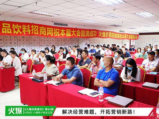 ��������������(zh��n)��������������ģʽ������ͻ������ƿ�i���~��ɹ���