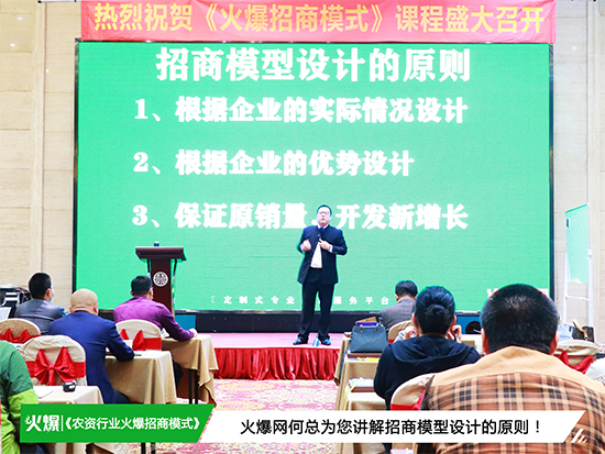 �������y�}�����l(f��)չ�șC����������ģʽ��������������������