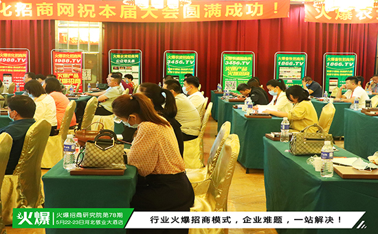 ����֮�£���I(y��)���̟o����������������ģʽ����(sh��)��(zh��n)ָ��(d��o)���������D(zhu��n)����Ȧ