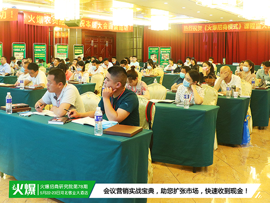 ����֮������I(y��)���̟o����������������ģʽ����(sh��)��(zh��n)ָ��(d��o)���������D(zhu��n)����Ȧ