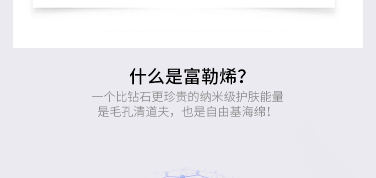 ����ϩ�ļ���Ԕ���_12