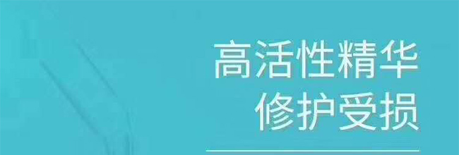 ����������o(h��)�׺�