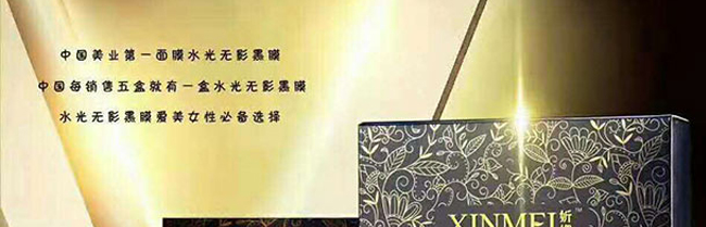 �|��-ˮ��o(w��)Ӱ��Ĥ