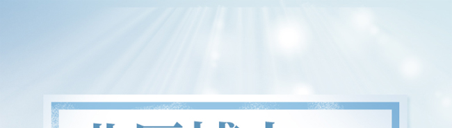 �����t(y��)���p���t(y��)���ޏ���Ĥ