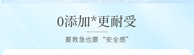 �����t(y��)���p���t(y��)���ޏ���Ĥ