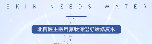 �����t(y��)���t(y��)�ù��ı����澏�ޏ�ˮ