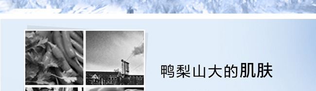 �����t(y��)���t(y��)�ù��ı����澏�ޏ�ˮ