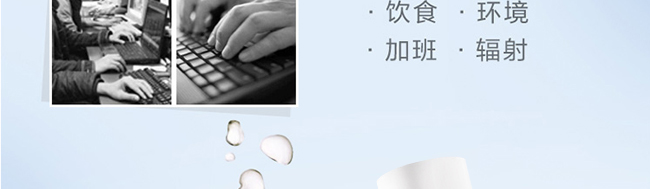 �����t(y��)���t(y��)�ù��ı����澏�ޏ�ˮ