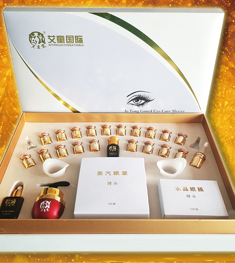 ��ͯ��(gu��)�H���o(h��)�׺�