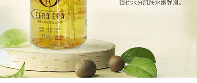 Ԋ(sh��)��������r(sh��)����͸������(y��n)�y��ĭ