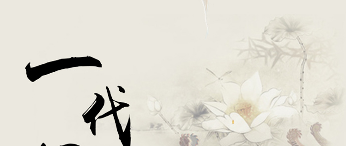 һ����(gu��)��