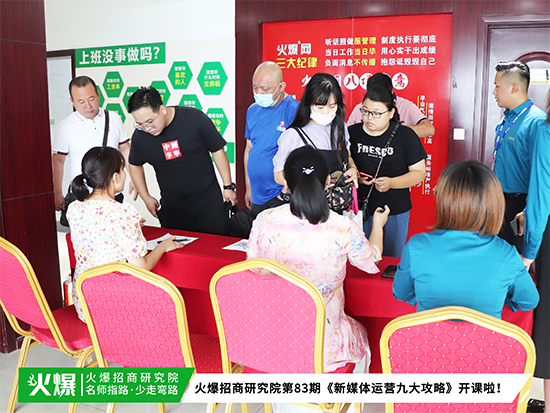 ֱ��+ҕ�l+��Ⱥ�I�N������ý�w�\�I�Ŵ��ԡ�������I(y��)���������\����ý�w��1