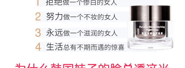 ����ɼ������o��˪