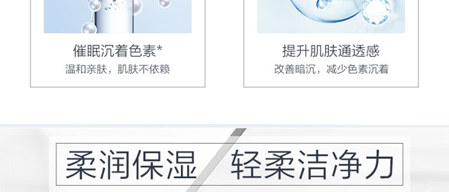 �nԊ(sh��)Ȫ����ϩ�������