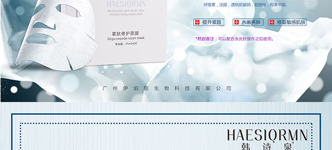 �nԊȪ�������o(h��)��Ĥ