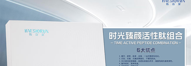 �nԊ(sh��)Ȫ�r(sh��)��������ĽM��