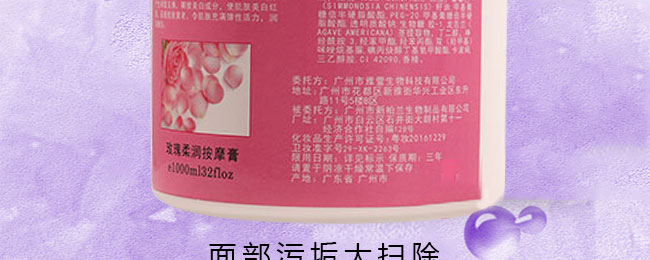 �؊}��õ���᝙��Ħ��