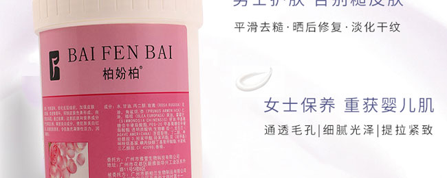 �؊}��õ���᝙��Ħ��