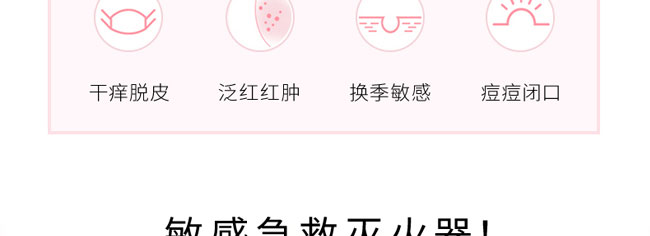 �؊}����ʾռ�¶