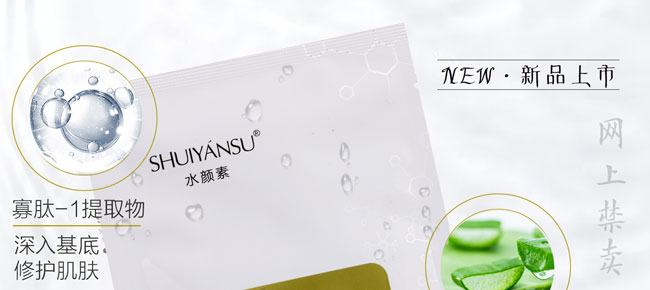 ˮ��ع������o(h��)������Ĥ