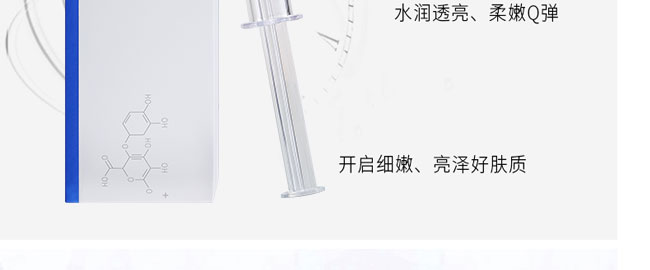 ����ɏ?f��)�Ĩ��ˮ�����o(h��)ԭҺ