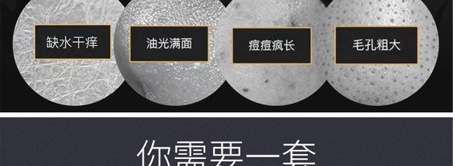 �݌������ᱣ���aˮ�߼��׺�