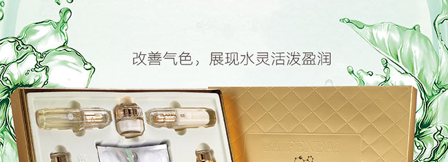 �݌������ᱣ���a(b��)ˮ�߼��׺�