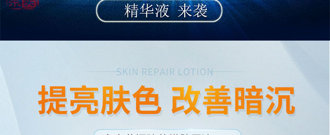 ˮ����{�~�����o���AҺ