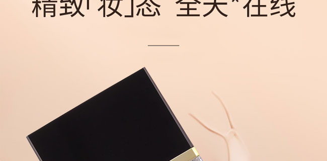 ˮ�����ˮ�p�ܷ۵�Һ